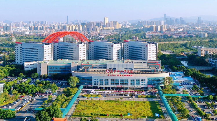 东莞市人民医院
