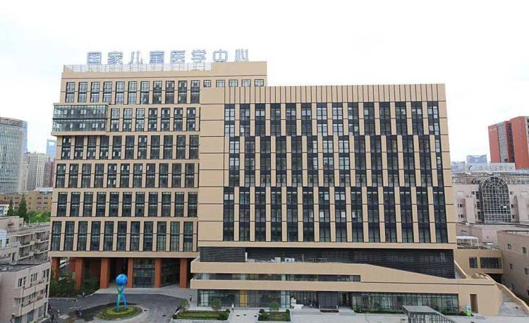 上海交通大学医学院附属上海儿童医学中心
