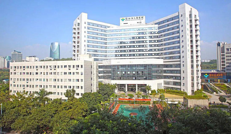 深圳市儿童医院